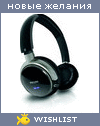 My Wishlist - navy8blue