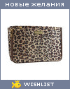 My Wishlist - nellie
