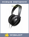 My Wishlist - nena08