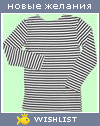 My Wishlist - nenar_narien