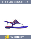 My Wishlist - nicoll
