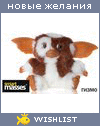 My Wishlist - nisma