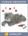 My Wishlist - nolany