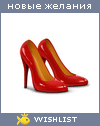 My Wishlist - nusyas