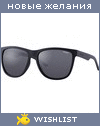 My Wishlist - okya555