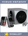 My Wishlist - oleg_love_mashine