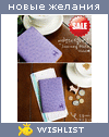 My Wishlist - olga_kuznetsova