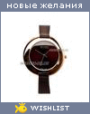My Wishlist - olia_skazka
