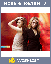 My Wishlist - olsen_twins