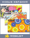 My Wishlist - olsky