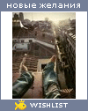 My Wishlist - optimist_maloy
