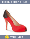 My Wishlist - ouli