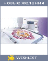 My Wishlist - p_ralina