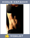 My Wishlist - palannis