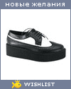 My Wishlist - parad_zaizev
