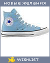 My Wishlist - paul_borodulin