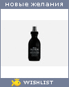My Wishlist - qbievq