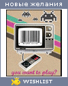 My Wishlist - qwertyaa