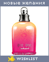 My Wishlist - raduda