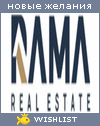 My Wishlist - ramarealestate
