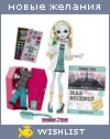 My Wishlist - ramram