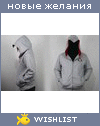 My Wishlist - redjohn