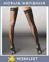 My Wishlist - regi_nb