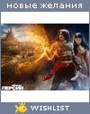 My Wishlist - rita_sherman26