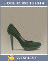 My Wishlist - roxxy