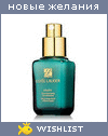 My Wishlist - rusalka31051985