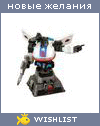 My Wishlist - s4_ra