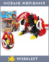 My Wishlist - sadz