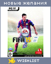 My Wishlist - saffon