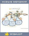 My Wishlist - salamandra_a