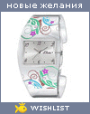 My Wishlist - salve_jul