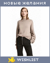 My Wishlist - samokhvalova