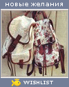 My Wishlist - sashka989
