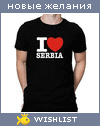 My Wishlist - sashking