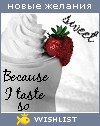 My Wishlist - sensiaa