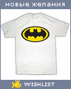 My Wishlist - sethcohen