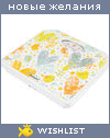 My Wishlist - setosan_mgn