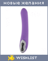 My Wishlist - shatan976