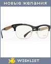 My Wishlist - shu_shu_shu