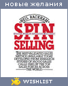 My Wishlist - shulyan