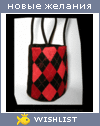 My Wishlist - sir_maks