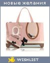 My Wishlist - skunsevich