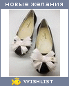My Wishlist - smekalova87