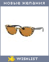 My Wishlist - smik_ka