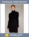 My Wishlist - sobolek