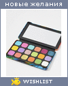 My Wishlist - sofidofi